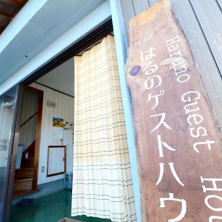 Kochi - House - Vacation Stay 88439 Kochi (Shikoku) Exterior foto