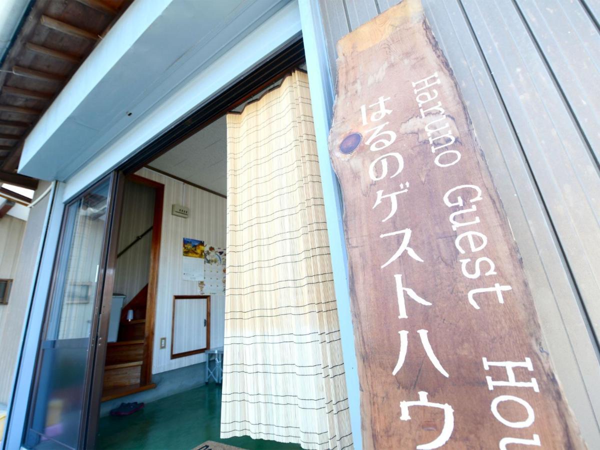 Kochi - House - Vacation Stay 88439 Kochi (Shikoku) Exterior foto